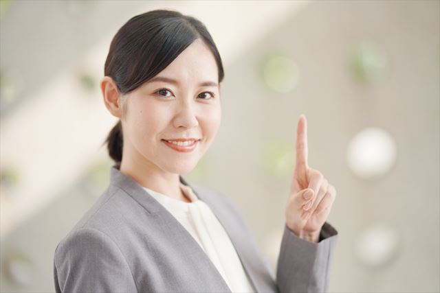 ガスチョイス評判