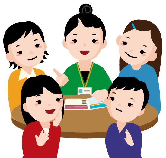 マンションガス代安く